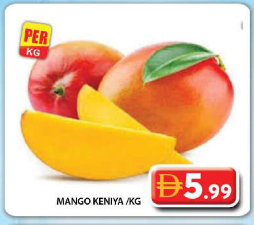 Mango available at Grand Hyper Market in UAE - Dubai