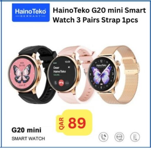 available at Majid Mobile Shop in Qatar - Al Daayen