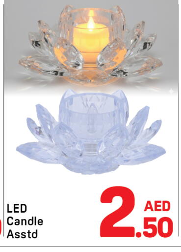 available at Day to Day Department Store in UAE - Sharjah / Ajman