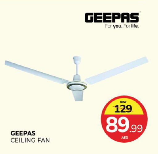 available at Al Madina  in UAE - Sharjah / Ajman