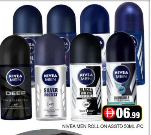 Mango available at مانجو هايبرماركت in الإمارات العربية المتحدة , الامارات - دبي