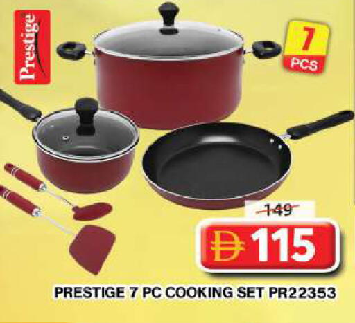 available at جراند هايبر ماركت in الإمارات العربية المتحدة , الامارات - دبي