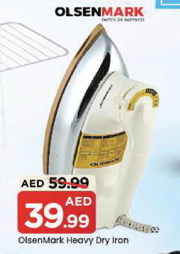 available at Mark & Save in UAE - Dubai