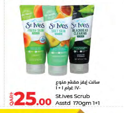 available at LuLu Hypermarket in Qatar - Al-Shahaniya