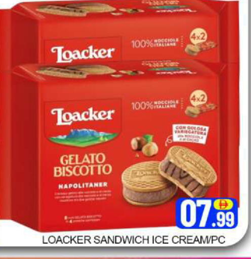 Mango available at مانجو هايبرماركت in الإمارات العربية المتحدة , الامارات - دبي