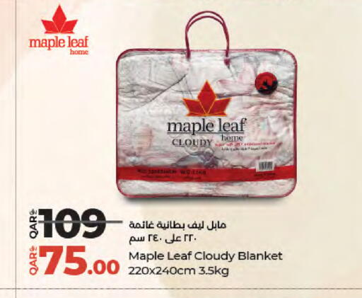 available at لولو هايبرماركت in قطر - الشمال