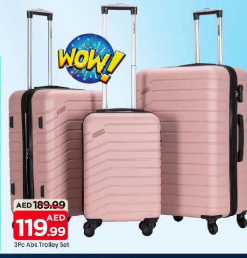 available at Mark & Save in UAE - Abu Dhabi