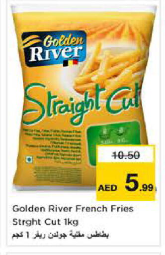 available at نستو هايبرماركت in الإمارات العربية المتحدة , الامارات - أبو ظبي