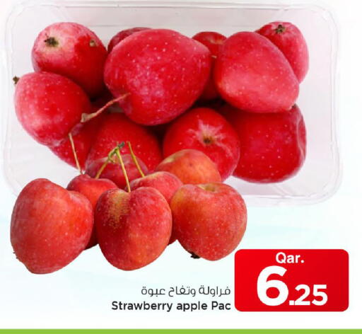 Strawberry Apple available at مارك & سيف in قطر - الشمال