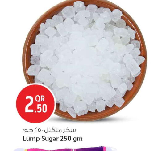 available at Safari Hypermarket in Qatar - Doha