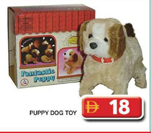 available at Grand Hyper Market in UAE - Dubai