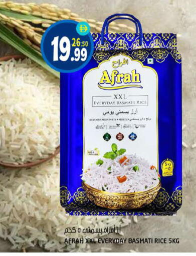 available at هاشم هايبرماركت in الإمارات العربية المتحدة , الامارات - الشارقة / عجمان