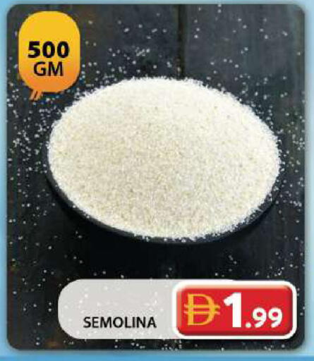 available at جراند هايبر ماركت in الإمارات العربية المتحدة , الامارات - دبي