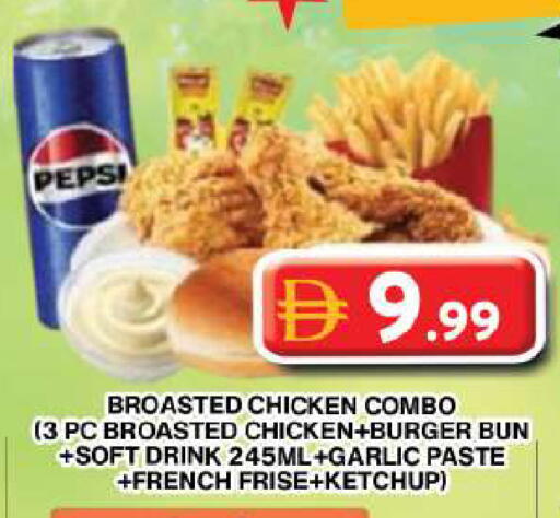 Garlic available at Grand Hyper Market in UAE - Dubai