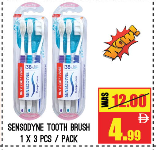 available at GIFT MART- Sharjah in UAE - Sharjah / Ajman