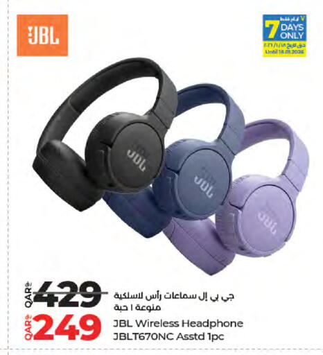 available at LuLu Hypermarket in Qatar - Doha