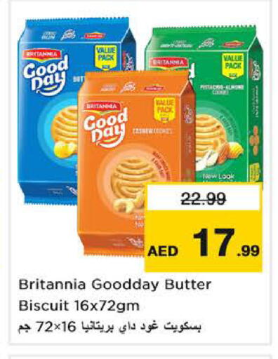 available at Nesto Hypermarket in UAE - Dubai