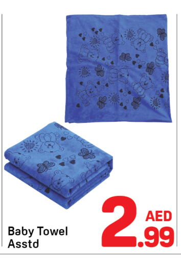 available at Day to Day Department Store in UAE - Sharjah / Ajman
