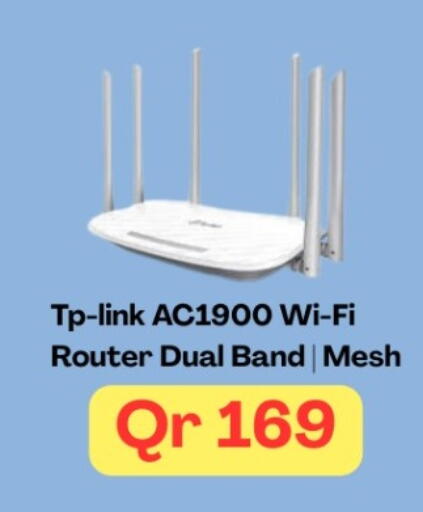 available at Majid Mobile Shop in Qatar - Al Shamal