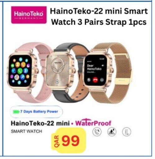 available at Majid Mobile Shop in Qatar - Al Daayen