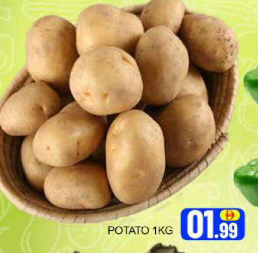 Mango Potato available at مانجو هايبرماركت in الإمارات العربية المتحدة , الامارات - دبي