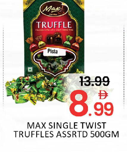 Mango available at Mango Hypermarket LLC in UAE - Dubai