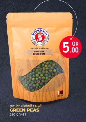 Peas available at Safari Hypermarket in Qatar - Umm Salal