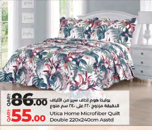 available at لولو هايبرماركت in قطر - الشمال