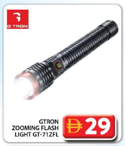 available at Grand Hyper Market in UAE - Dubai