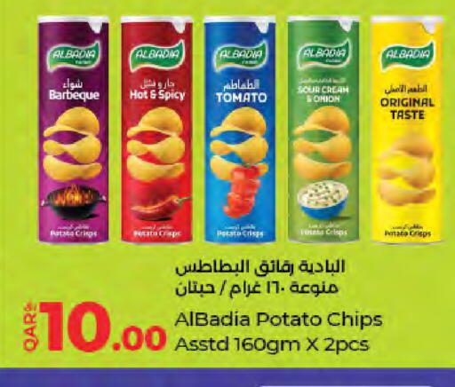 Tomato Potato available at LuLu Hypermarket in Qatar - Al-Shahaniya