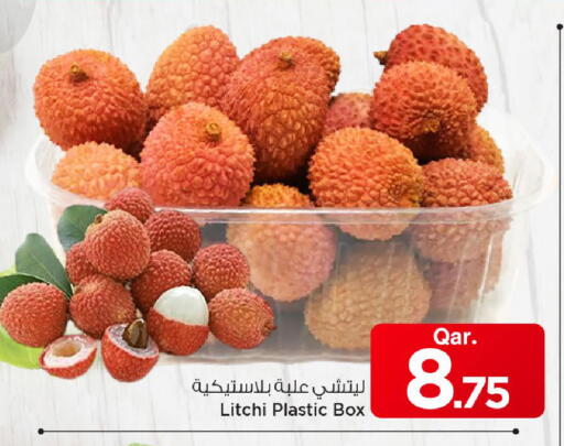 available at مارك & سيف in قطر - الشمال