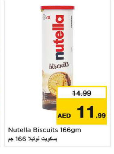 available at Nesto Hypermarket in UAE - Sharjah / Ajman