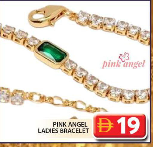 available at جراند هايبر ماركت in الإمارات العربية المتحدة , الامارات - دبي