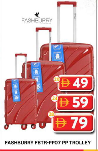 available at Grand Hyper Market in UAE - Dubai