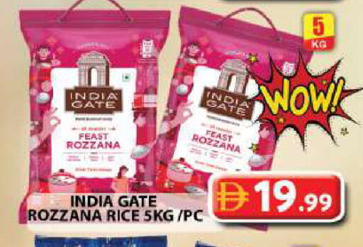 available at جراند هايبر ماركت in الإمارات العربية المتحدة , الامارات - دبي