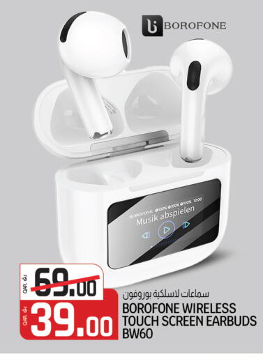 available at Kenz Mini Mart in Qatar - Al Khor