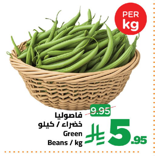 available at وهج مارت in مملكة العربية السعودية, السعودية, سعودية - جدة