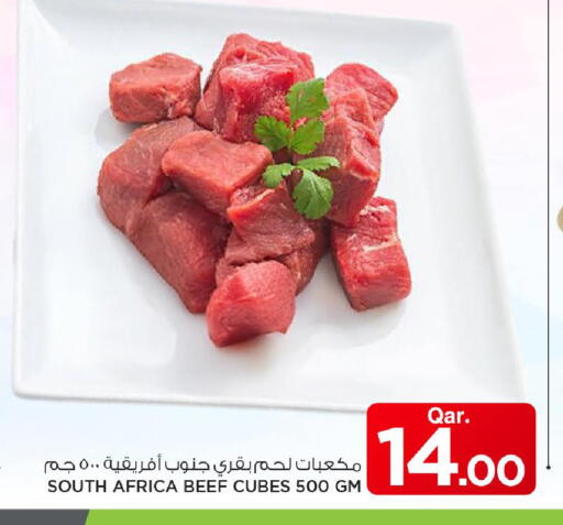 available at Mark & Save  in Qatar - Al-Shahaniya