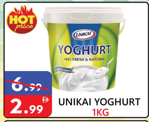 available at يونايتد هيبر ماركت in الإمارات العربية المتحدة , الامارات - دبي