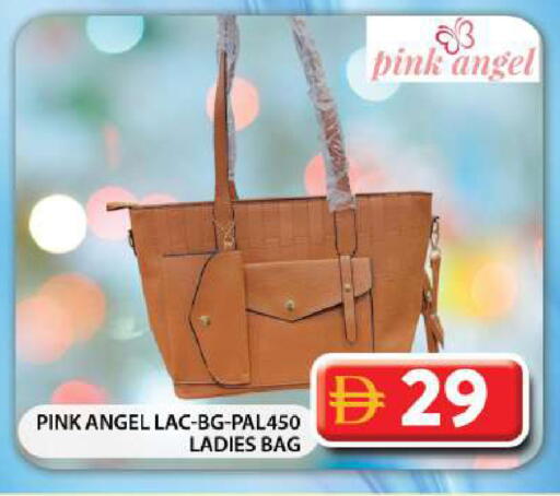 available at Grand Hyper Market in UAE - Dubai