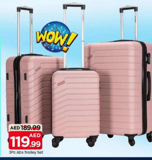 available at Mark & Save in UAE - Sharjah / Ajman