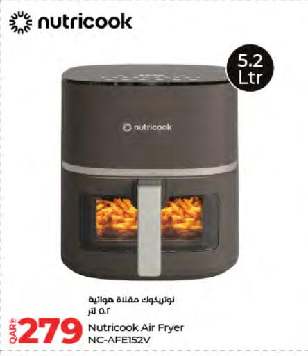 available at لولو هايبرماركت in قطر - الدوحة