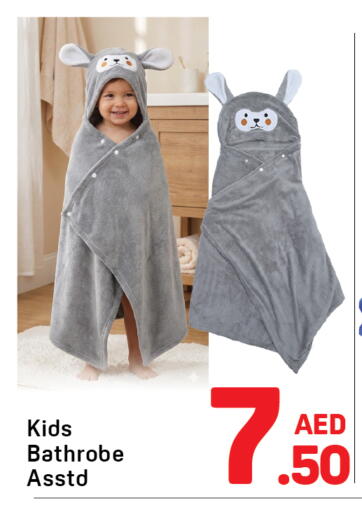 available at Day to Day Department Store in UAE - Sharjah / Ajman