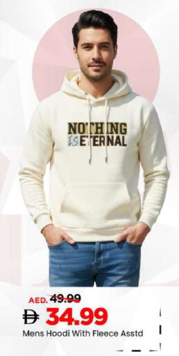 available at مارك & سيف in الإمارات العربية المتحدة , الامارات - الشارقة / عجمان