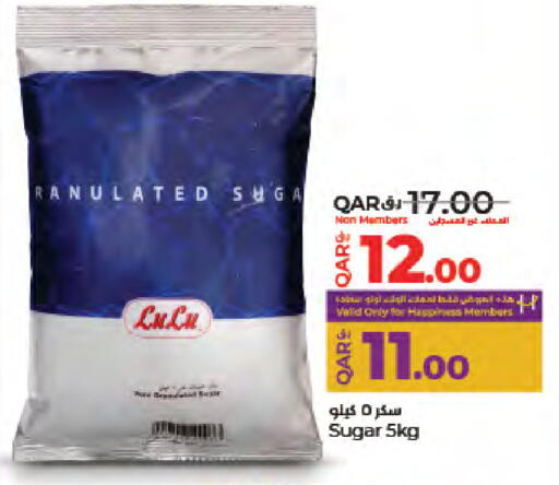 available at LuLu Hypermarket in Qatar - Doha