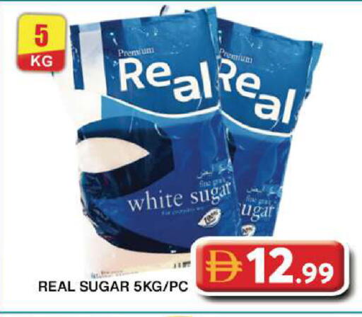 available at Grand Hyper Market in UAE - Dubai