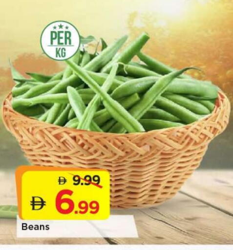 available at Mark & Save in UAE - Abu Dhabi