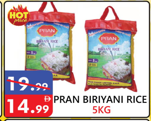 available at يونايتد هيبر ماركت in الإمارات العربية المتحدة , الامارات - دبي