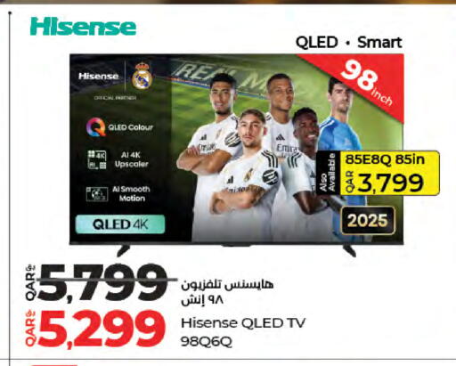 available at لولو هايبرماركت in قطر - الدوحة