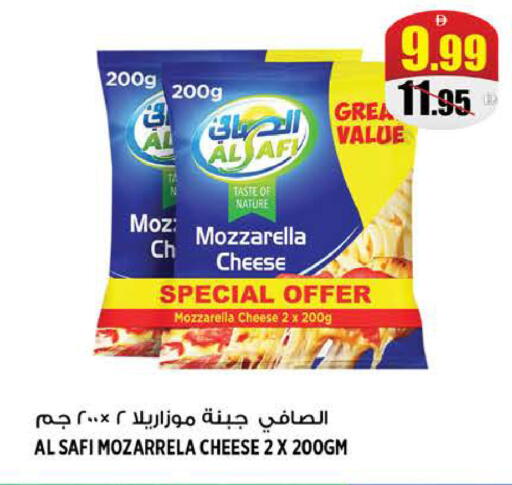 available at Hashim Hypermarket in UAE - Sharjah / Ajman